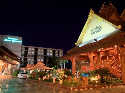 Khum Phucome Hotel, Chiang Mai